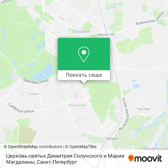 Карта Церковь святых Димитрия Солунского и Марии Магдалины