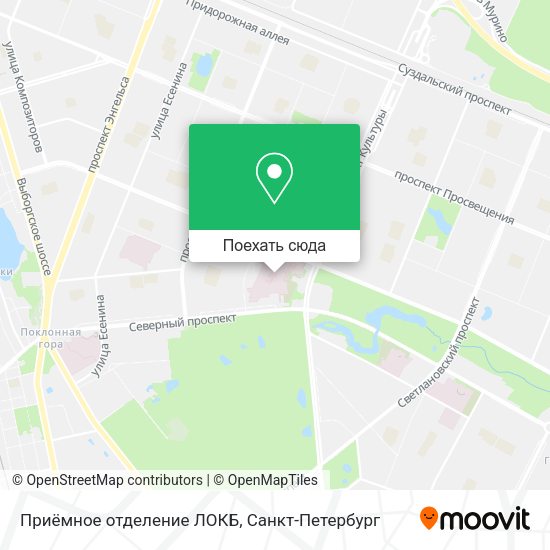 Карта Приёмное отделение ЛОКБ
