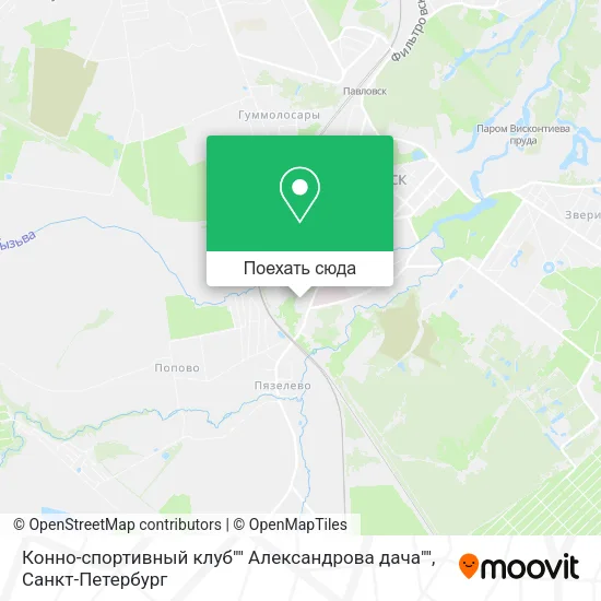 Карта Конно-спортивный клуб"" Александрова дача""