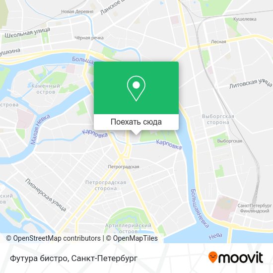Карта Футура бистро