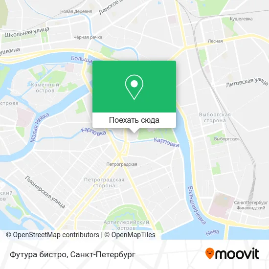 Карта Футура бистро
