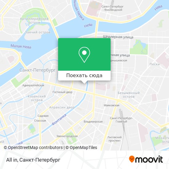 Карта All in