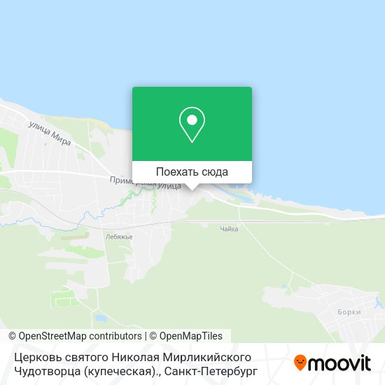 Карта Церковь святого Николая Мирликийского Чудотворца (купеческая).
