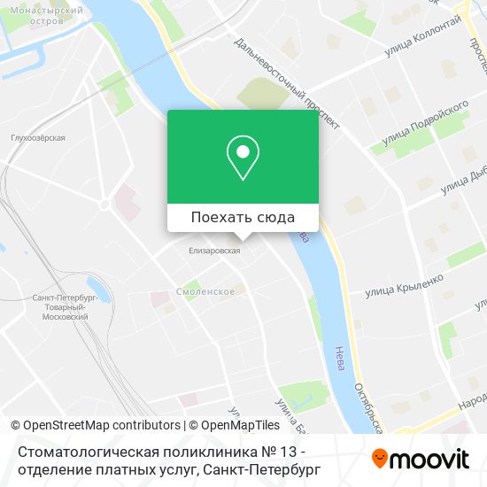 Карта Стоматологическая поликлиника № 13 - отделение платных услуг