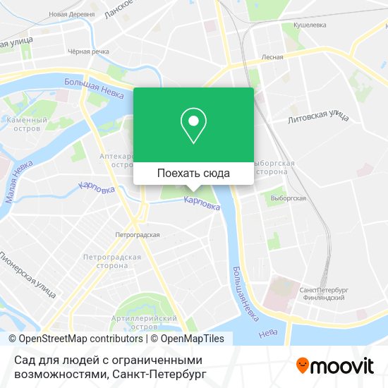 Карта Сад для людей с ограниченными возможностями
