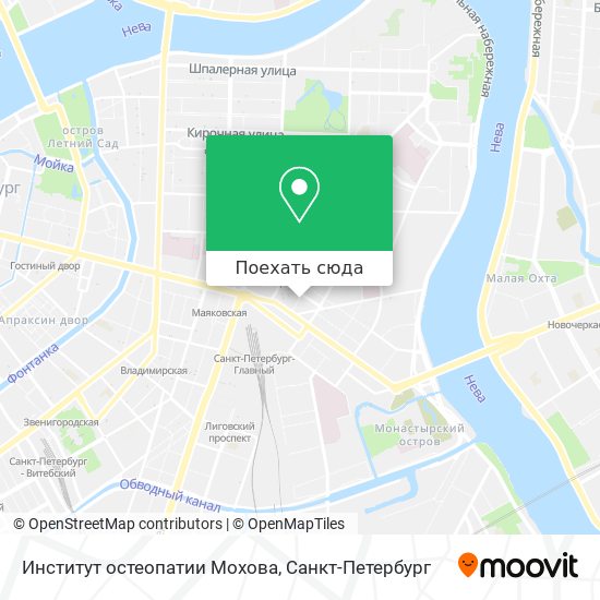 Карта Институт остеопатии Мохова