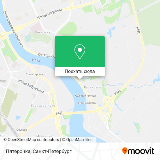 Карта Пятёрочка