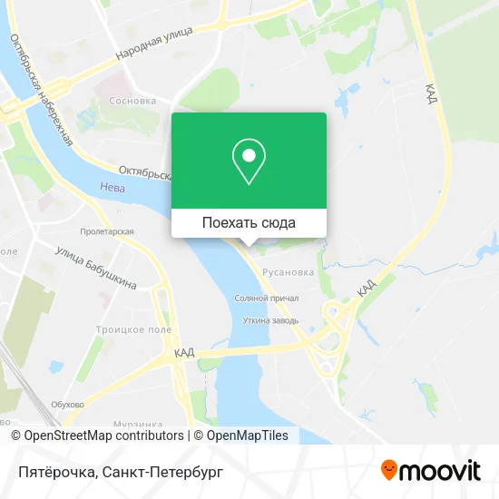 Карта Пятёрочка