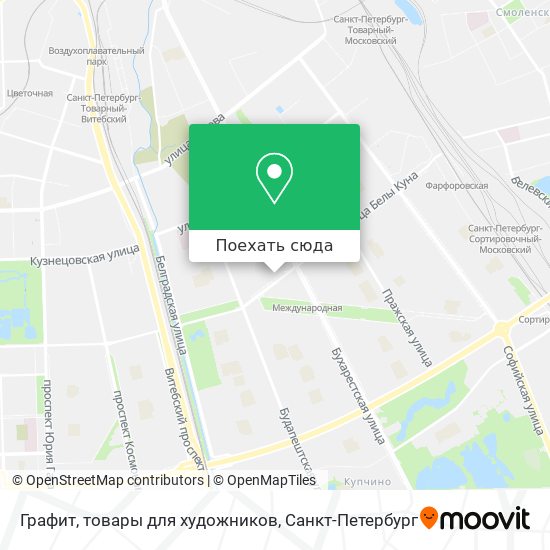 Карта Графит, товары для художников