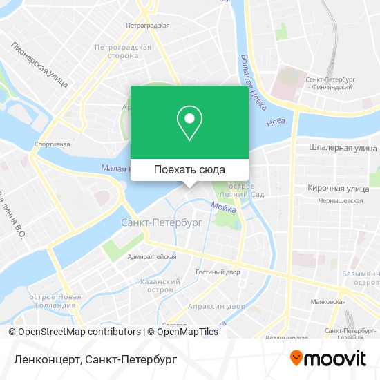 Карта Ленконцерт