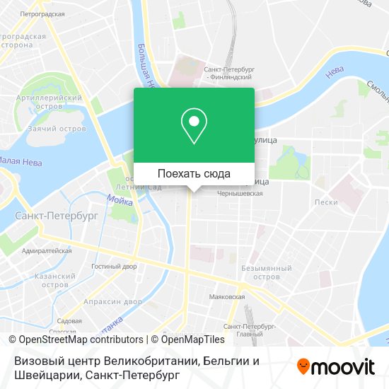 Карта Визовый центр Великобритании, Бельгии и Швейцарии