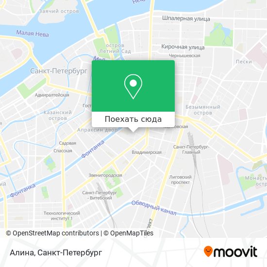 Карта Алина