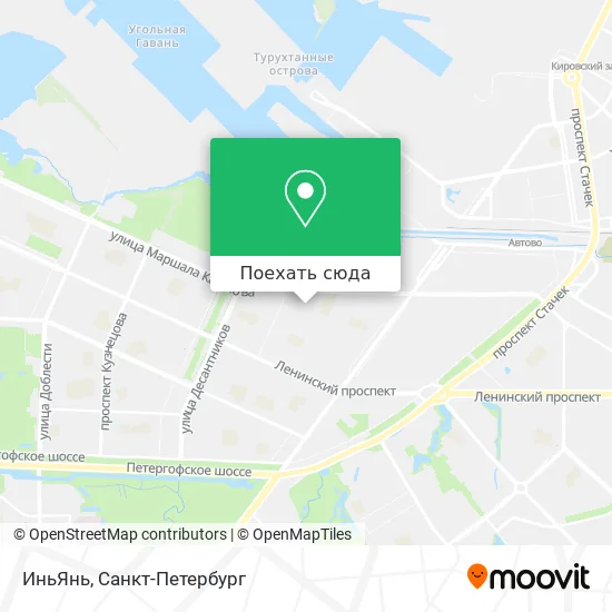 Карта ИньЯнь