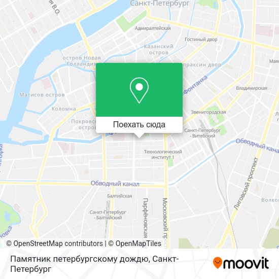 Карта Памятник петербургскому дождю