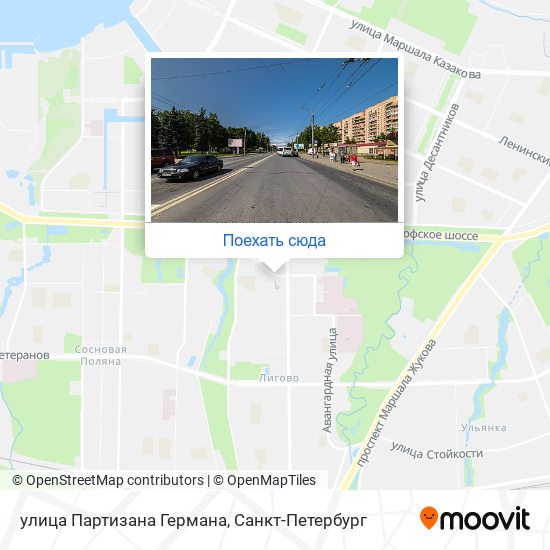 Карта улица Партизана Германа