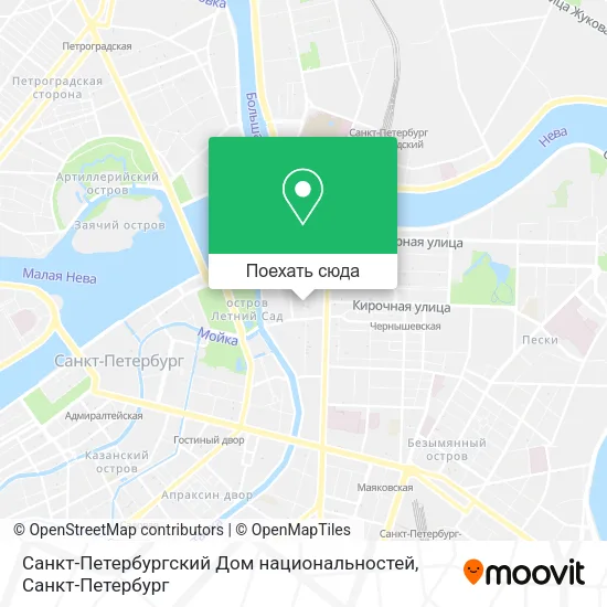 Карта Санкт-Петербургский Дом национальностей