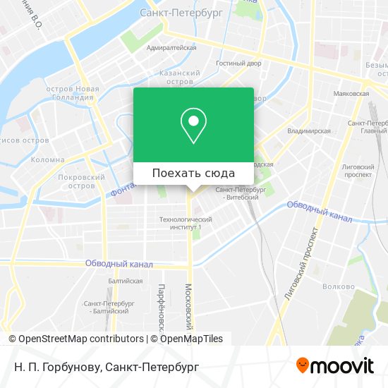 Карта Н. П. Горбунову