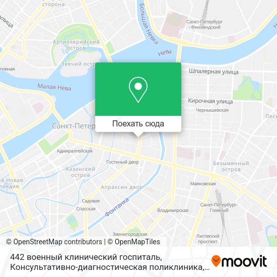Карта 442 военный клинический госпиталь, Консультативно-диагностическая поликлиника