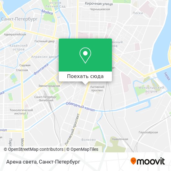 Карта Арена света