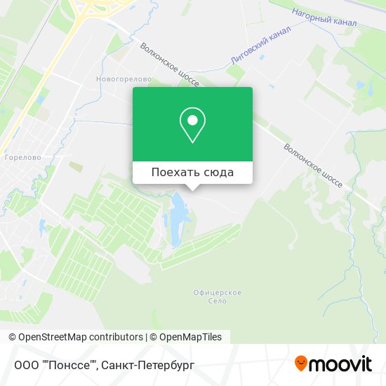 Карта ООО ""Понссе""