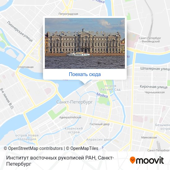 Карта Институт восточных рукописей РАН