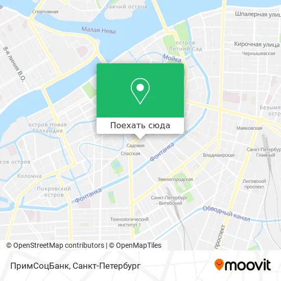 Карта ПримСоцБанк