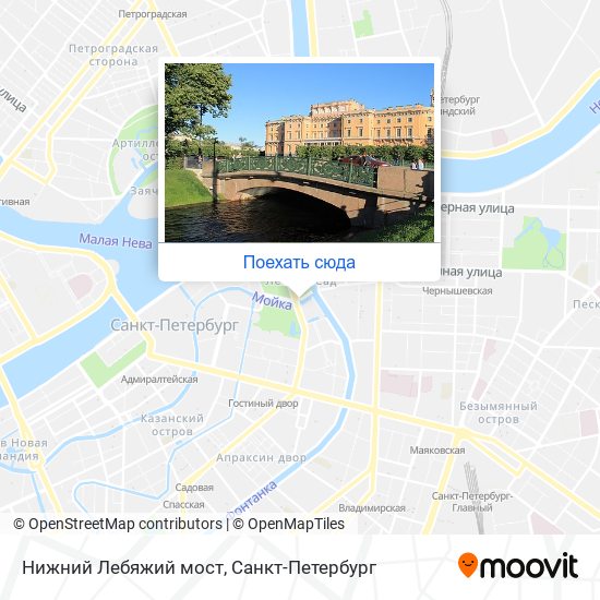 Карта Нижний Лебяжий мост