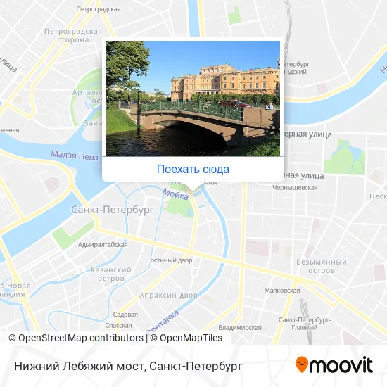 Карта Нижний Лебяжий мост