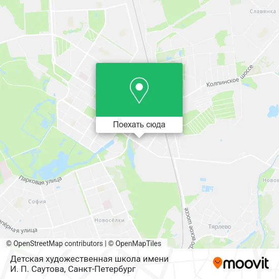 Карта Детская художественная школа имени И. П. Саутова
