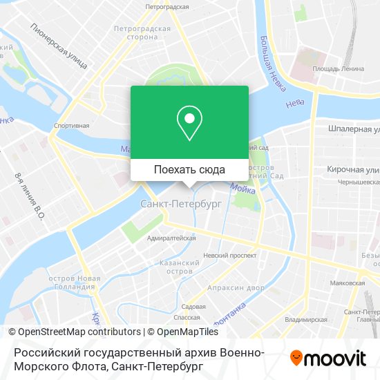 Карта Российский государственный архив Военно-Морского Флота