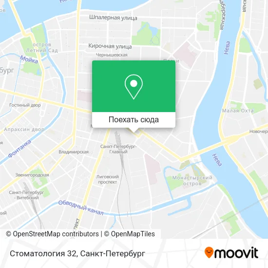 Карта Стоматология 32