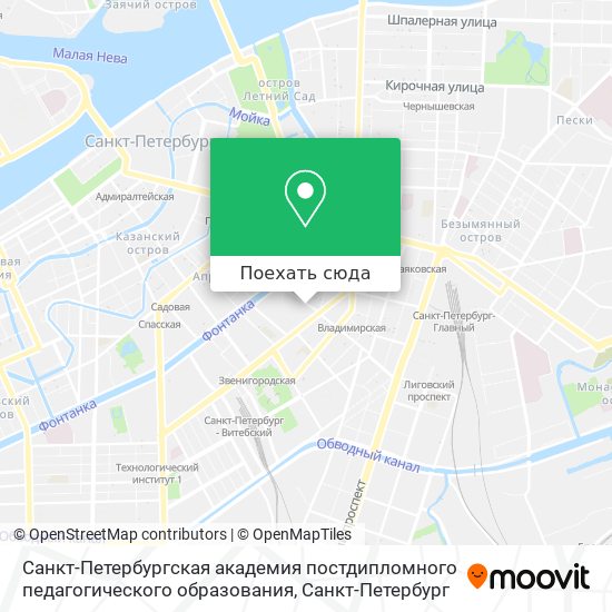 Карта Санкт-Петербургская академия постдипломного педагогического образования