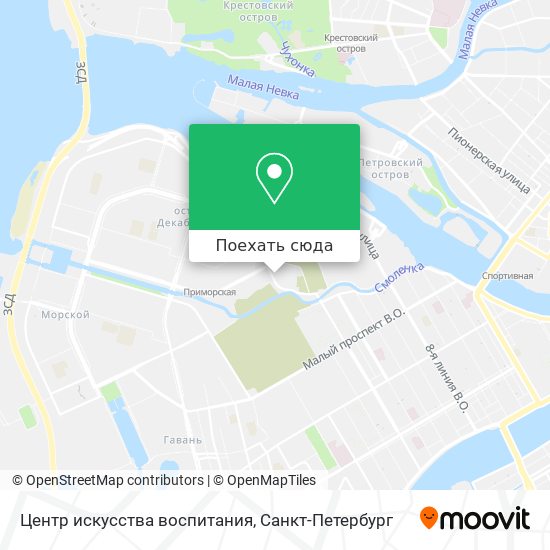 Карта Центр искусства воспитания