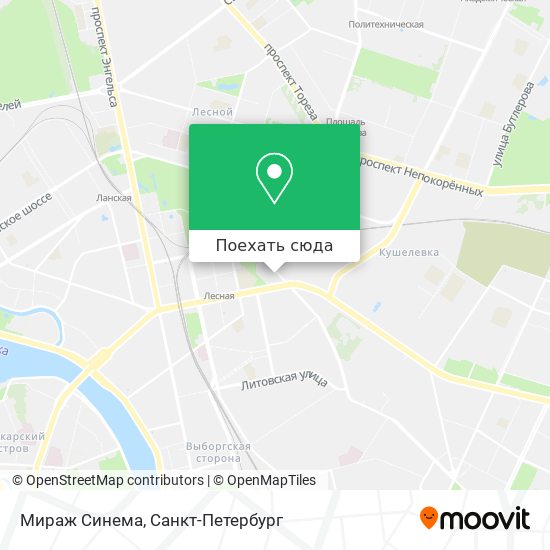 Карта Мираж Синема