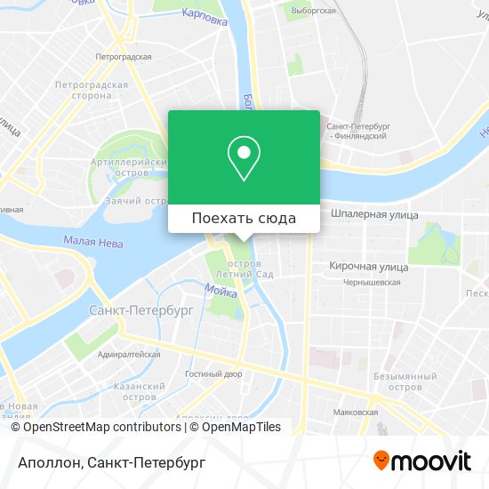 Карта Аполлон