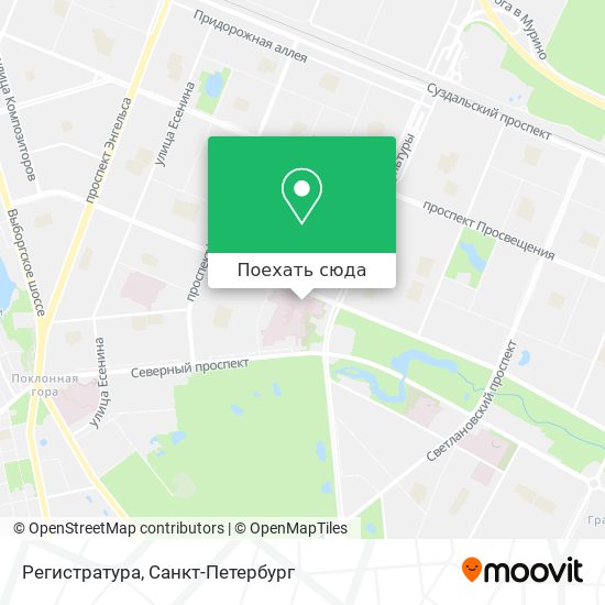 Карта Регистратура