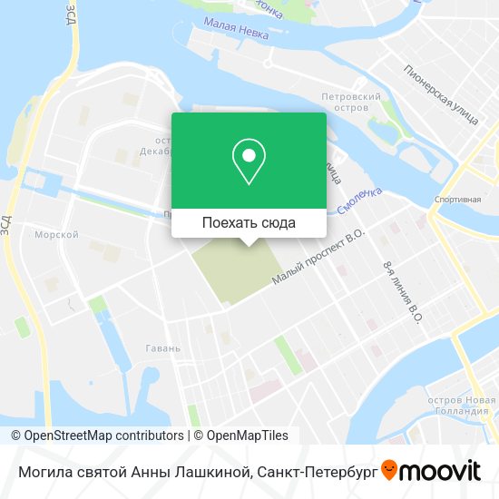 Карта Могила святой Анны Лашкиной