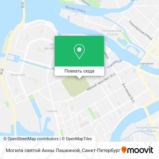 Карта Могила святой Анны Лашкиной
