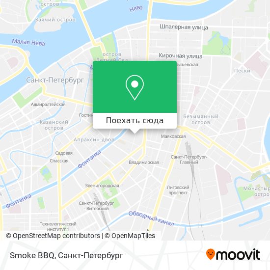 Карта Smoke BBQ