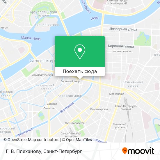 Карта Г. В. Плеханову