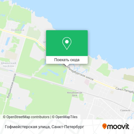 Карта Гофмейстерская улица
