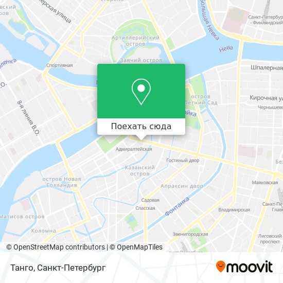 Карта Танго