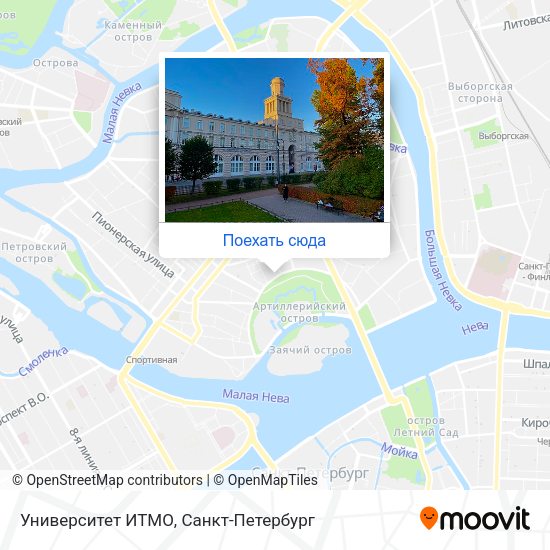 Карта Университет ИТМО