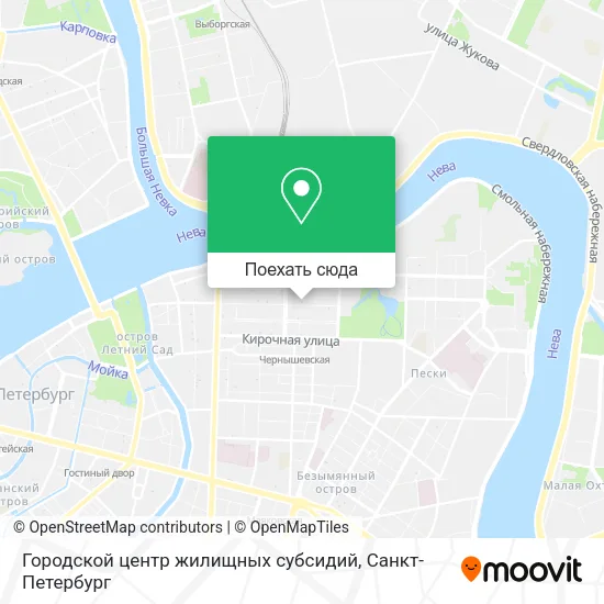 Карта Городской центр жилищных субсидий