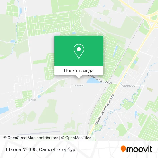 Карта Школа № 398