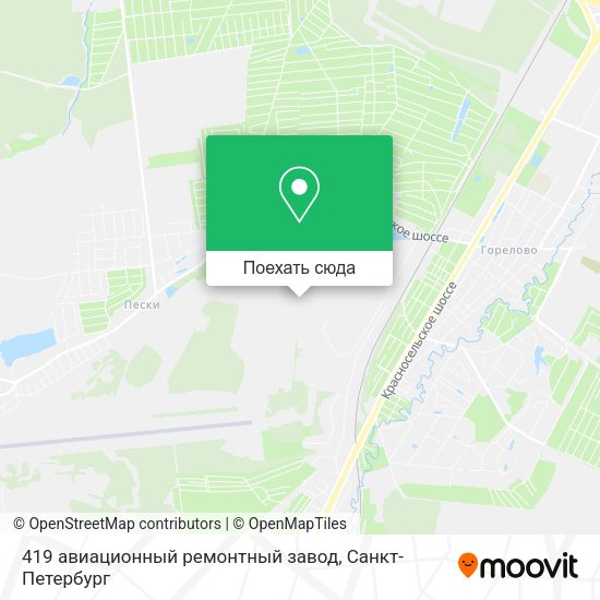 Карта 419 авиационный ремонтный завод
