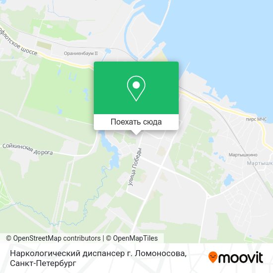 Карта Наркологический диспансер г. Ломоносова