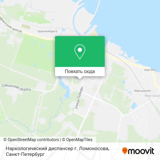 Карта Наркологический диспансер г. Ломоносова