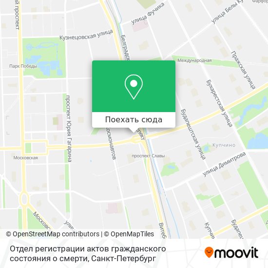 Карта Отдел регистрации актов гражданского состояния о смерти
