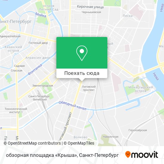 Карта обзорная площадка «Крыша»